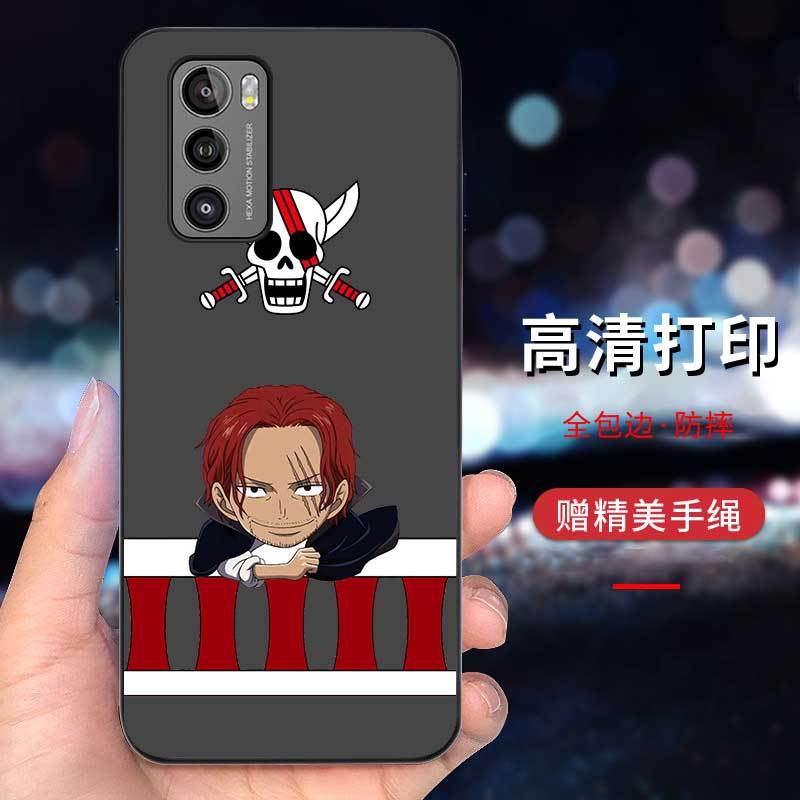 Ốp Điện Thoại Cứng Họa Tiết Hoạt Hình Chú Gấu Dễ Thương Chống Rơi Cho LG Wing 5G