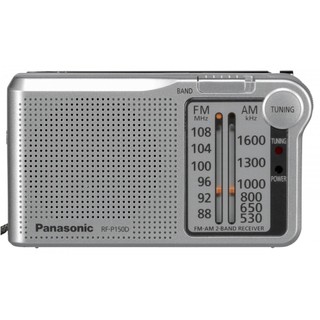 Đài radio panasonic rf-p150dbaga made in indonesia 2 băng tần fm / am hàng chính hãng