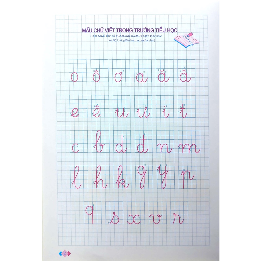 Sách_Mai Em Vào Lớp 1 - Vở Tập Tô Chữ  - Tập 1