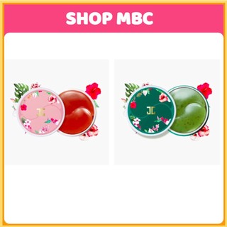 MBC Mặt nạ dưỡng mắt Roselle Tea/Green Tea Eye Gel Patch 60 miếng