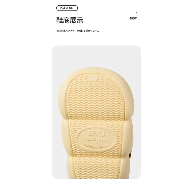 Dép Sục cross đi mưa cho bé chống trượt họa tiết sừng nai dễ thương, đi thoáng chân dép hottrend 2023.