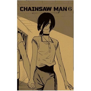 Chainsaw Man - Tập 6 - NXB TRẺ