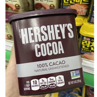 Bột Cacao nguyên chất Hershey 226g