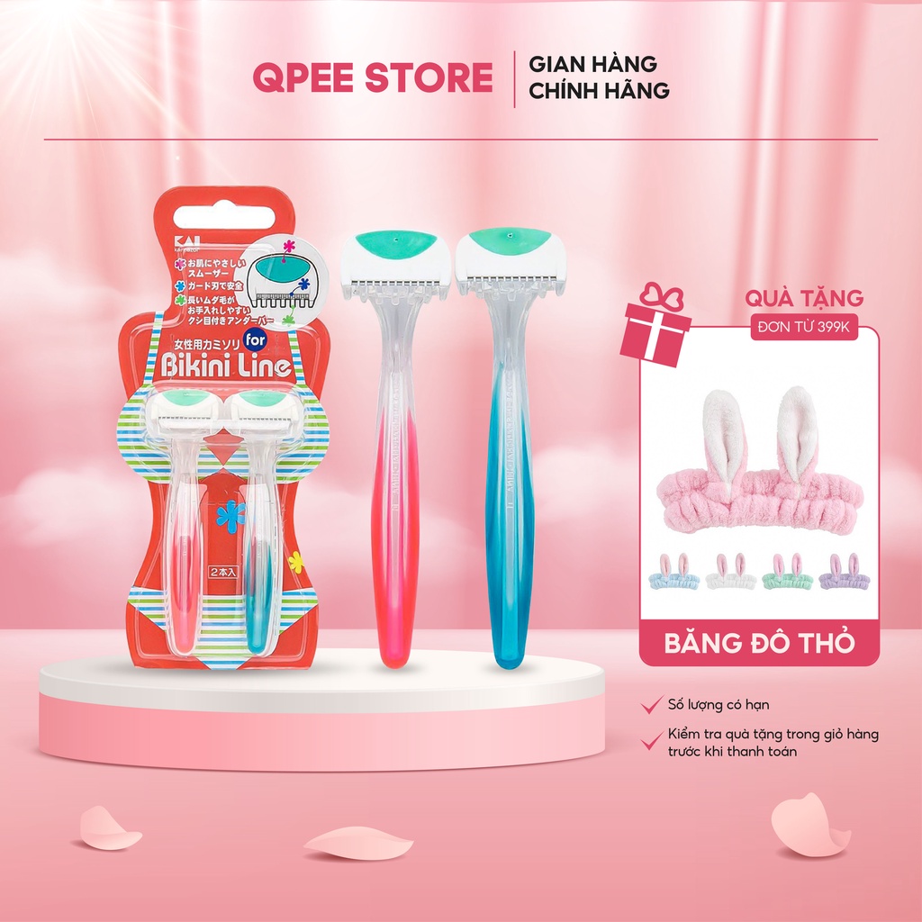 Set 2 dao cạo vùng Bikini KAI Nhật Bản - QPEESTORE