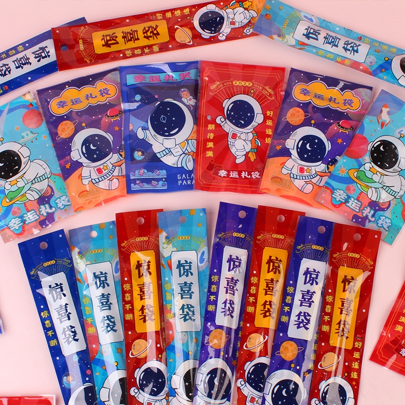 Túi mù bất ngờ cho bé