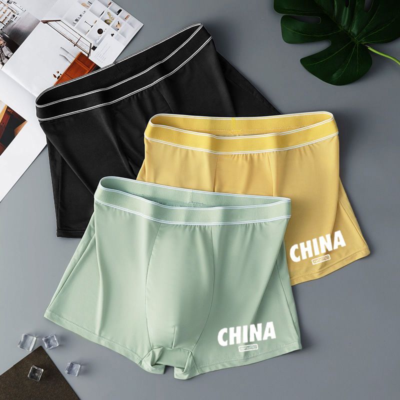 Quần Lót Boxer 39 s Số 39 Bằng Lụa Lạnh Không Đường May Thoáng Khí Chống Vi Khuẩn Nhanh Khô Cho Nam Sinh Trung Học Trung Học20230201192810