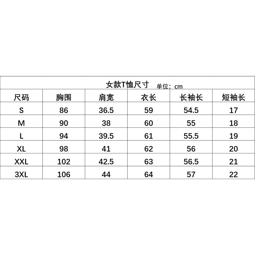 Áo Thun Cổ Tròn Ôm Dáng Thoáng Khí Phong Cách Mới Đánh Golf Thời Trang Thu Hè Thu Cho Nữ