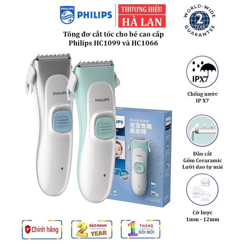 Tông đơ cắt tóc cho trẻ em Philips HC1099/15 Hairclipper series 1000