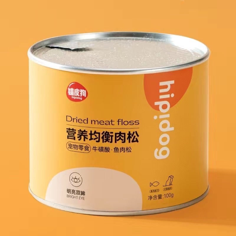 Ruốc Gà, Chà Bông Gà Hipidog - Giúp Chó Mèo Ăn Ngon Miệng - Lon 100g