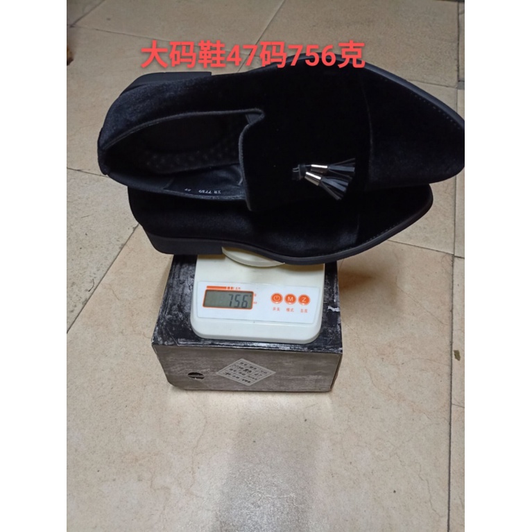 Giày Lười Tua Rua Thời Trang Dành Cho Nam, Size 38-47