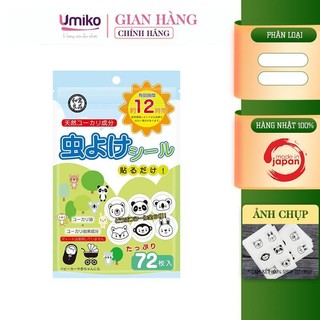 Miếng dán đuổi muỗi hình động vật Wagu Ryohin nội địa nhật bản dành cho trẻ nhỏ 72 miếng Umiko