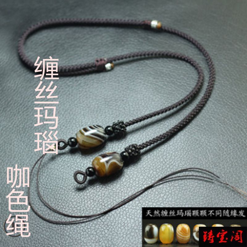 Vòng Cổ Xỏ Hạt Thời Trang Tây Tạng 2.13 Dành Cho Nam Và Nữ