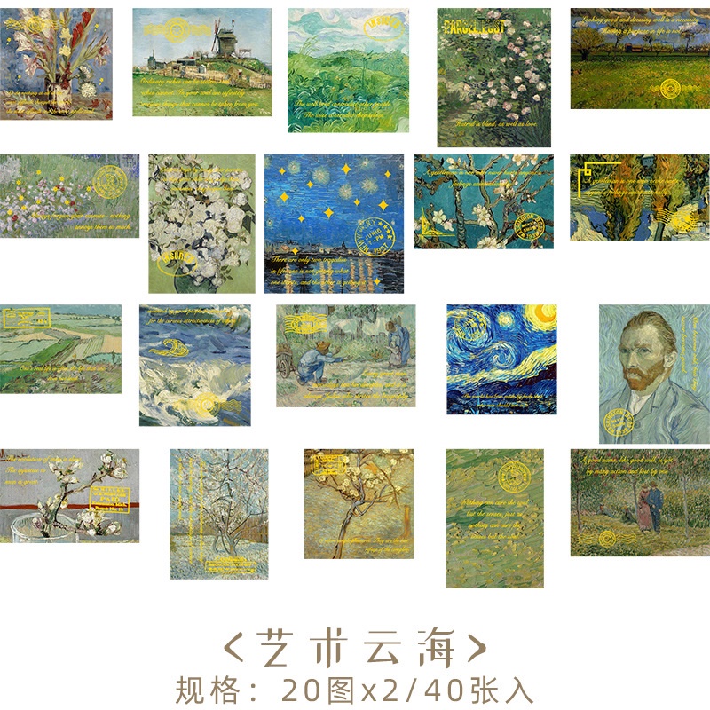 Miếng Dán Trang Trí Thủ Công Phong Cách Dreamland Cổ Điển