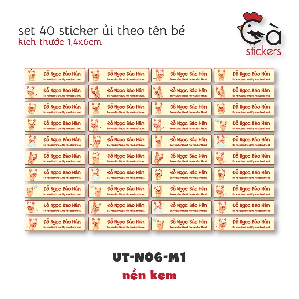 Sticker ủi áo in tên trẻ em GaStickers UT-N06- bộ 40 miếng kích thước 1,4 x 6 cm