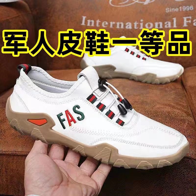 Giày Da Bò 100% Đế Mềm Phong Cách Doanh Nhân Cho Nam