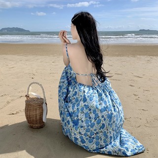 Đầm Mori Hở Lưng In Họa Tiết Thanh Lịch