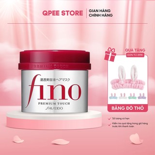 Kem ủ tóc suôn mượt Fino Shiseido Premium Touch Nhật Bản - QPEESTORE