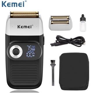 Máy cạo râu cao cấp Kemei KM-2026