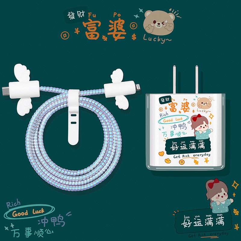 Ốp Điện Thoại Dẻo Màu Laser Họa Tiết Hoạt Hình Chú Chó / Thỏ Dễ Thương Cho Iphone 18 / 20W Kèm Dây Cáp 1.6m