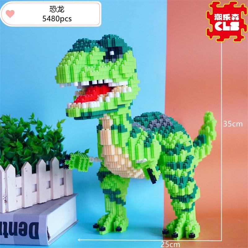 Xêp hình khủng long xanh bạo chúa 33CM Đồ chơi Xếp hình lắp ráp mô hình cỡ lớn bear brick