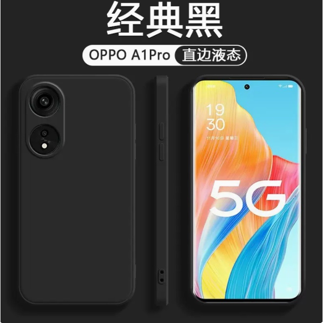 Ốp Lưng Màu Nhám Cho Điện Thoại OPPO A78 A58 A98 4G 5G Reno 8T 8Z 8 Pro