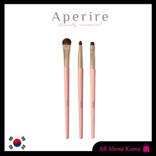 Eye shadow brush set of 3 items, Bộ 3 Cọ Trang Điểm Mắt