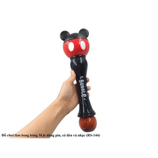 Đồ chơi làm bong bóng dùng pin, có đèn và nhạc
