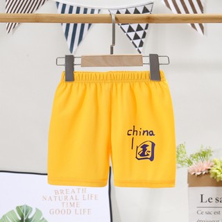 Quần Short Thể Thao Dáng Rộng 73-150cm Nhanh Khô Thoáng Khí Thời Trang Cho Bé