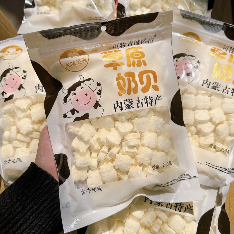KẸO NÉN SỮA BÒ NON