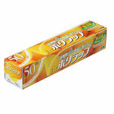 MÀNG BỌC THỰC PHẨM NHẬT BẢN bảo quản đồ ăn tươi lâu, ngăn vi khuẩn, chịu được nhiệt độ cao - MADE IN JAPAN