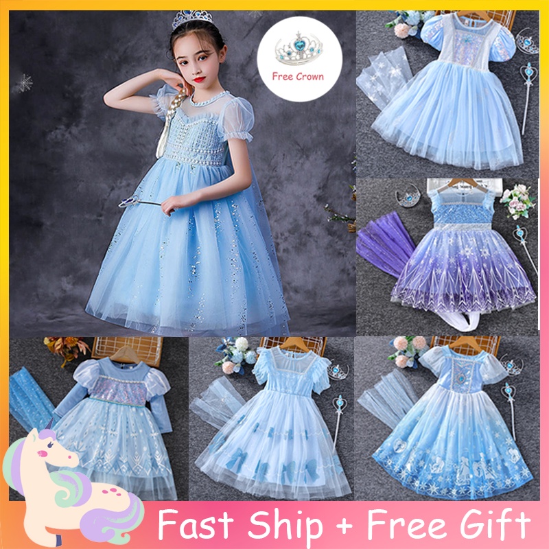 Bộ Đầm Công Chúa Elsa 7 Màu Đính Kim Sa Phối Áo Choàng Lưới + Túi Xách + Găng Tay Thời Trang Giáng Sinh Cho Bé Gái