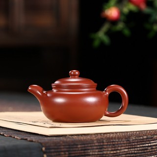 Ấm trà Yixing Zisha [Huayun] Quặng thô Dahongpao 300cc Ấm trà cổ điển nổi tiếng Ấm trà Kung Fu Bộ trà Ấm trà cao cấp vừa [A201]