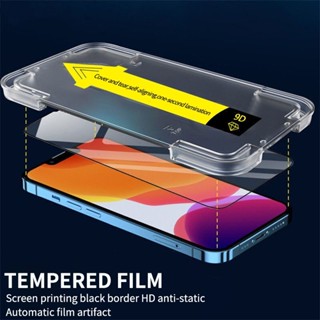 Bảo Vệ Màn Hình Cao Cấp Cho vivo V23 V21 V20 SE Y01 Y02s Y33s Y21T Y35 Y76 Y15A Y15s Master Chống Gián Điệp Riêng Tư Kính Cường Lực Cạnh Cạnh Cạnh Cạnh Full Cover Dễ Dàng Lắp Đặt Tự Động Bụi