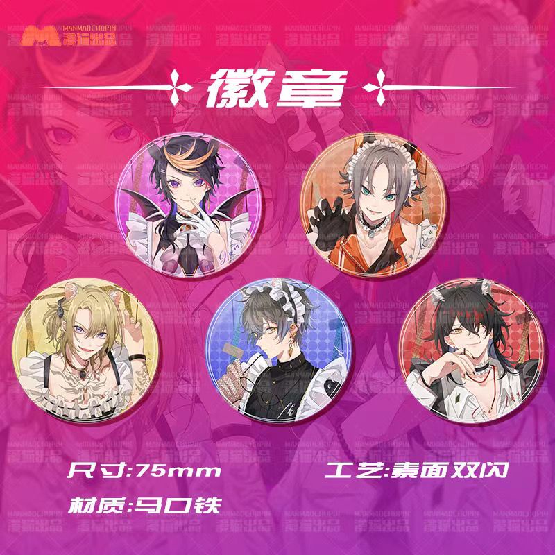 Luxiem  Maid Theme Series Merch mysta Transparent Card thẻ trong suốt vox Badge phù hiệu ike
