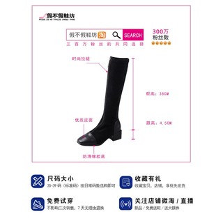 ORDER - Giày Boot cổ cao có dây kéo sang chảnh ( Có ảnh thật )