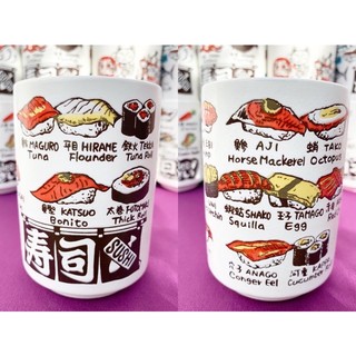 Ly sứ khắc sushi truyền thống nhật bản gốm sứ tuyển lựa