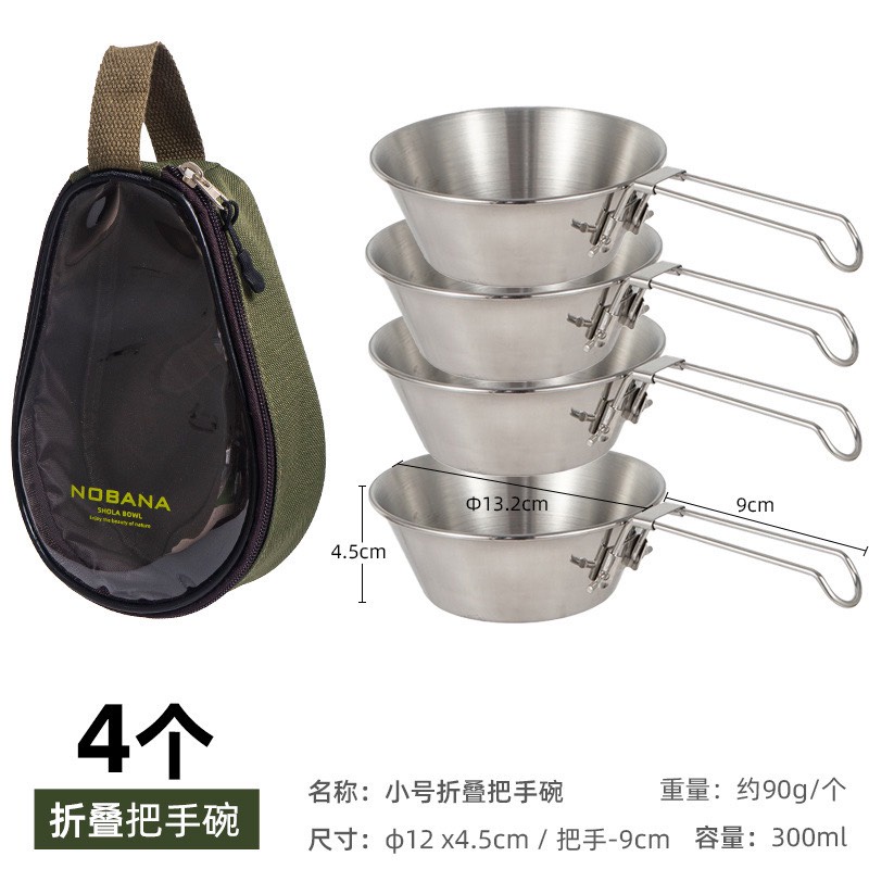 Bộ Chén/ Bát inox 304 có quai cầm, chén cắm trại dã ngoại