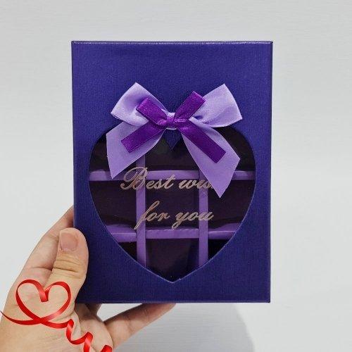 Hộp đựng quà socola ⚡ CAO CẤP ⚡ hộp đựng quà mặt tim 12 viên xinh xắn và cực kỳ chắc chắn