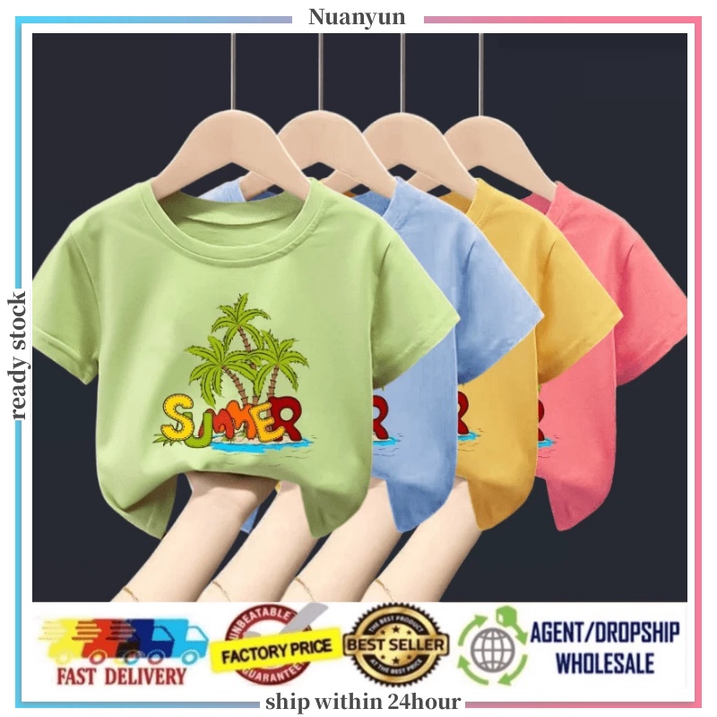 3-12Y Coconut Tree Cartoon Print Summer Children's Short Sleeve T-shirt Boys and Girls Top Soft Round Neck Children's Tshirts