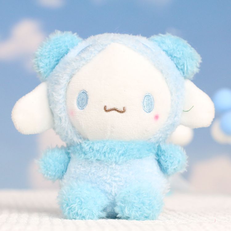 Búp Bê Kulomi Nhồi Bông Dễ Thương Treo Ba Lô Cho Bé