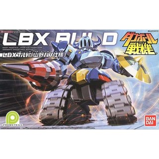 Mô hình lắp ráp lbx buld 2nd