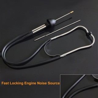 22.5 + 7CM Car Stethoscope Auto Engine Cylinder Stethoscope Hearing Tool