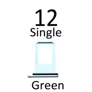 Khay Đựng Sim Cho IP 12 12 mini