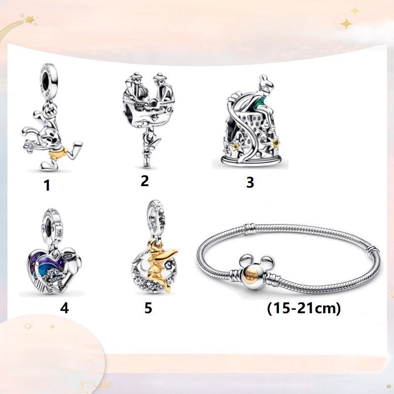 Vòng Tay Chuỗi Xích Kỷ Niệm 100 Năm Của Thuyền Trưởng Tinker Disney