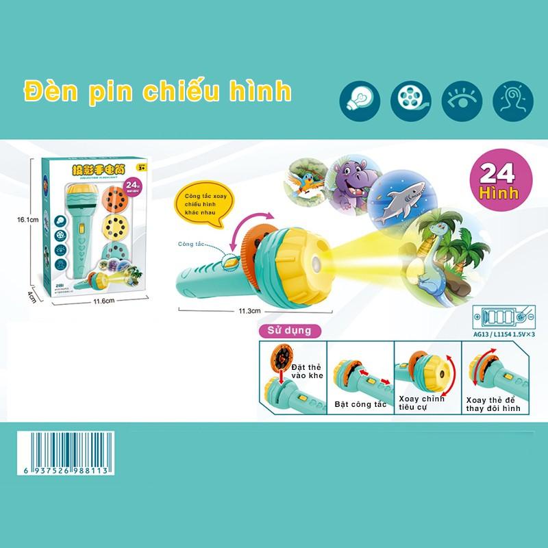 Đèn pin chiếu 80 hình  nhiều chủ đề cho bé khám phá thoả thích