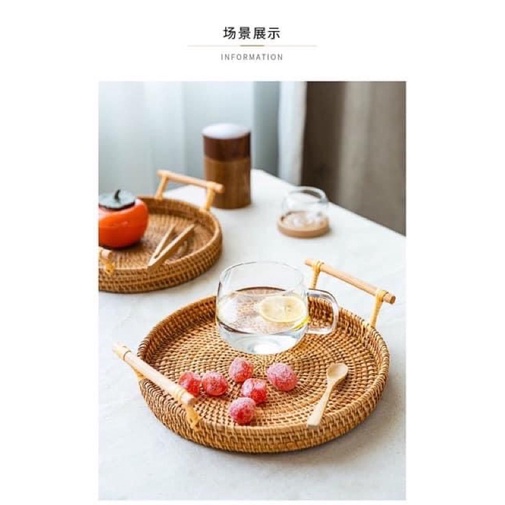 Khay, đĩa mây tay cầm gỗ size 23cm