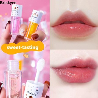 💋Son dưỡng môi BOBEINI chiết xuất mật ong đào sữa mật ong dưỡng ẩm chống nứt nẻ
