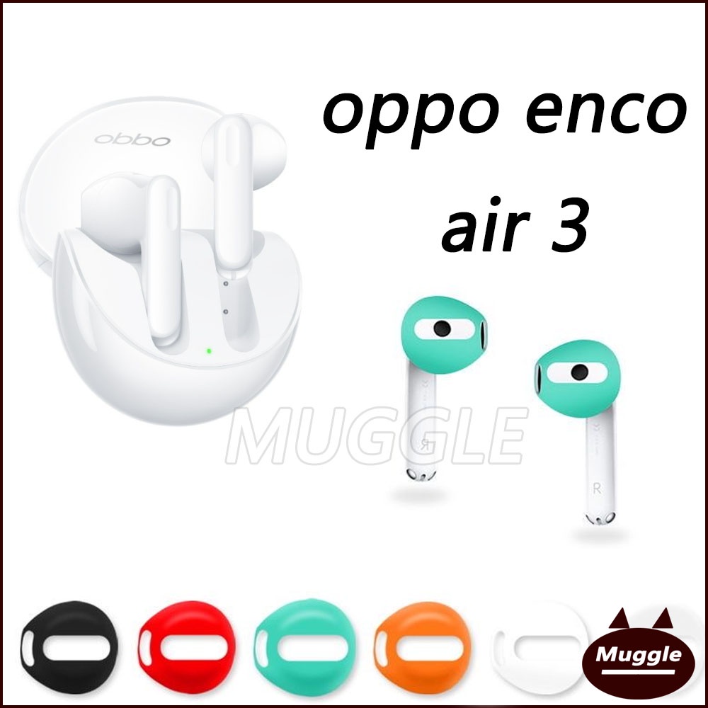 Nút bị tai nghe bằng silicon cao cấp dành cho oppo enco air3  Vỏ Bảo Vệ Hộp Đựng Tai Nghe Bằng Silicon Mềm Cho oppo enco air 3