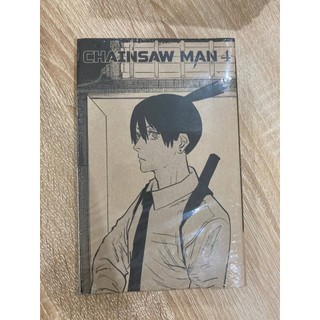 Chainsaw Man (Đủ Tập)