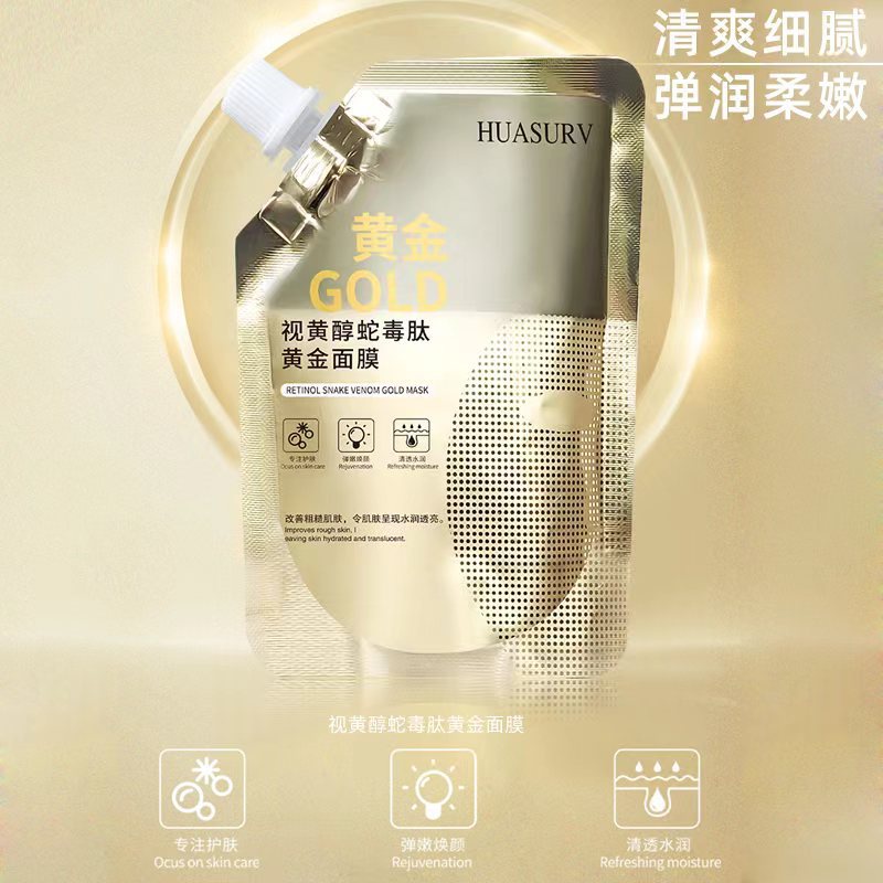 Mặt nạ lột vàng 24K HUASURV dưỡng trắng da, làm mờ thâm, ngăn ngừa lão hóa
